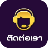 ทดเล่นสล็อตpg