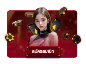 ทดลอง pg slot เปิดให้ทำกำไรได้อย่างมหาศาล Best 2026