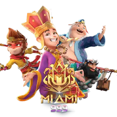 เกมสล็อต 168