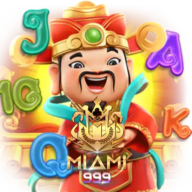 เกมสล็อต 168