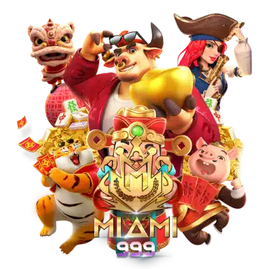 เกมสล็อต666