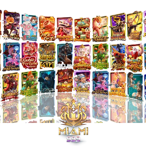 เวลาโบนัสไทม์ pgวันนี้