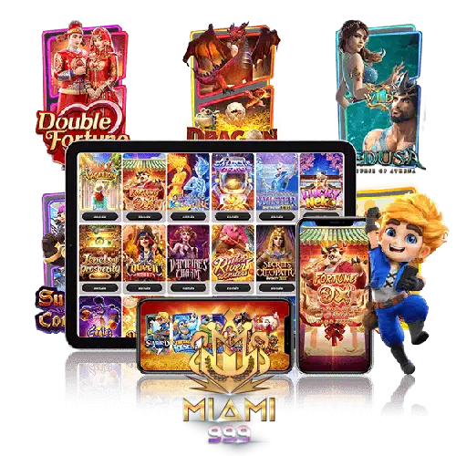 เวลาโบนัสไทม์ pgวันนี้